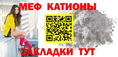 гашик Ипатово