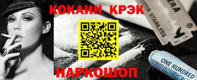 mdma Изобильный