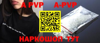 хмурый Ирбит