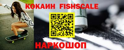 гашик Ипатово