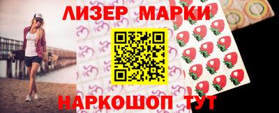 spice Жуковский