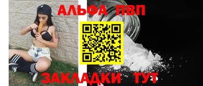 хмурый Ирбит