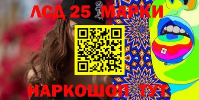 mdma Изобильный