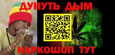 mdma Изобильный