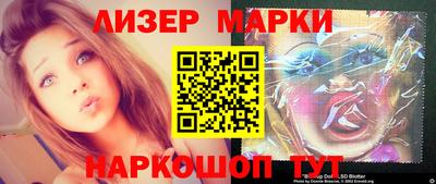 хмурый Ирбит