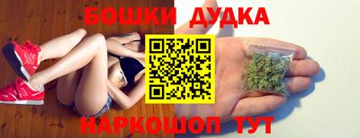 хмурый Ирбит