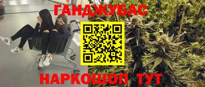 mdma Изобильный
