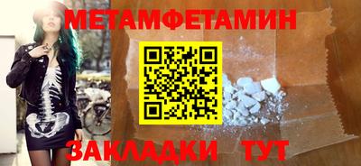 хмурый Ирбит