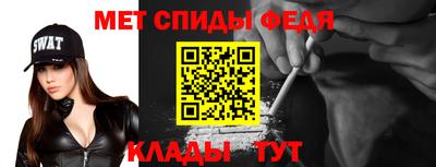 spice Жуковский