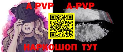 mdma Изобильный