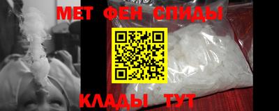 синтетический гашиш Заводоуковск