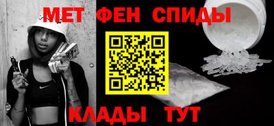 синтетический гашиш Заводоуковск
