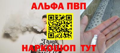 хмурый Ирбит