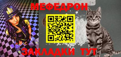 хмурый Ирбит