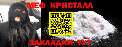 spice Жуковский