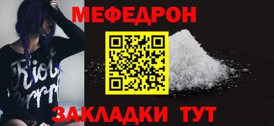 mdma Изобильный